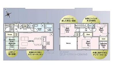 全居室南向きの明るい邸宅♪
和室はライフスタイルによってリビングの延長としてお使いになることも、客間としてお使いになることもできますね☆ 