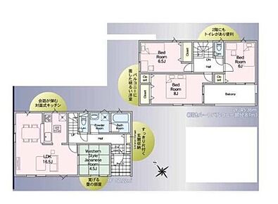 採光良好なリビングは、ご家族の憩いの空間。居心地の良い快適な安らぎの場所にもなりそうです☆ 