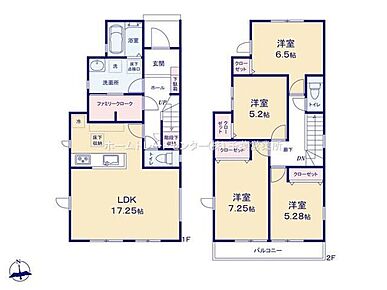 ご家族が集う空間と、個の時間を大切にする居室をしっかり分け合える２階４居室プラン♪様々な収納ができるファミリークロークを洗面室横に設置しています♪ 