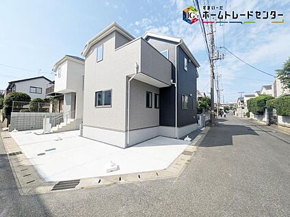 現地外観写真