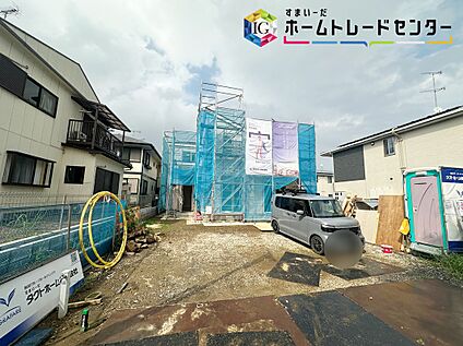 現地外観写真