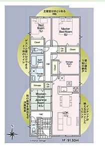 リビング隣には日当たり良好の和室付きです。間仕切りを開ければリビングと繋がり開放感が出ます☆
納戸とウォークインクローゼット完備で収納充実☆ 