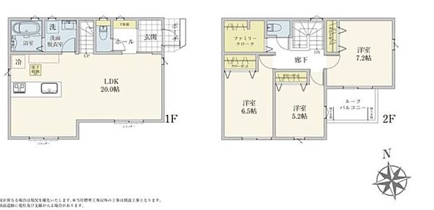 【3LDK】全居室南向きの明るい邸宅♪ゆとりある空間で解放感があるリビングです♪採光にも優れていて過ごしていて気持ちのいいリビングです!家族のコミュニケーションがさりげなく深まるリビングイン階段☆
