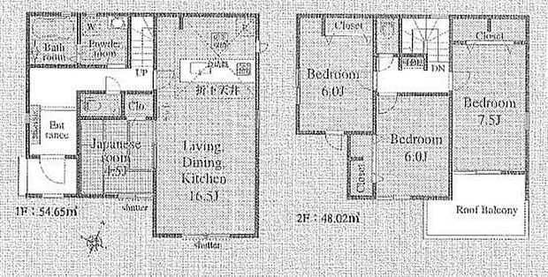 【4LDK】全居室南向きの明るい邸宅♪リビング隣には、ホッとできる和室を用意。お子様のお昼寝スペースや書斎としてなど、いろいろとお使い頂けます☆