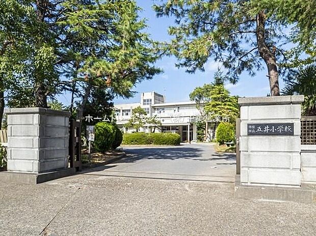 市原市立五井小学校(約1,457m)