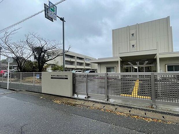 君津市立周西の丘小学校(約1,583m)