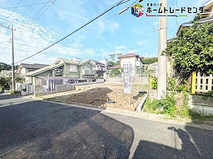 現地外観写真