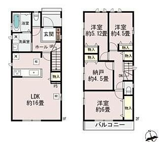 ２階の納戸をはじめ、随所に豊富な収納スペースを確保。居住空間に一層の開放感をもたらします☆対面式キッチンからは、リビングにいるご家族の様子が一目で分かります。小さいお子様がいても安心です☆ 