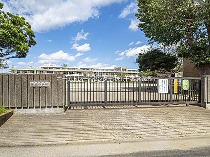千葉市立都賀小学校 927m (徒歩12分)
