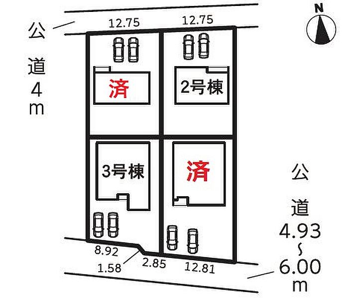 １号棟　ご成約済み
２号棟　ご成約済み
３号棟　２，３９０万円
４号棟　ご成約済み

２台分の駐車スペースを確保しました♪