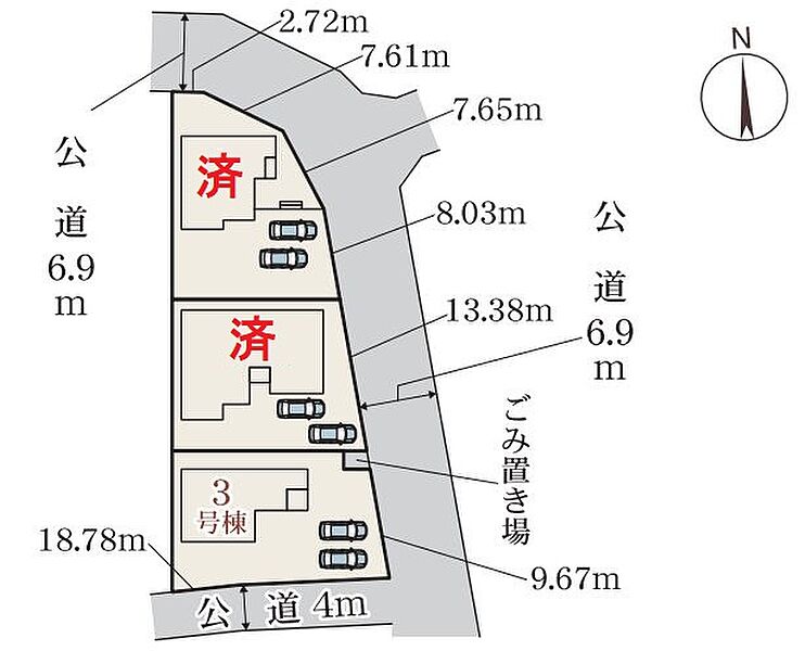 １号棟　ご成約済み
２号棟　ご成約済み
３号棟　２，2８０万円

並列２台駐車可能なカースペース有り♪