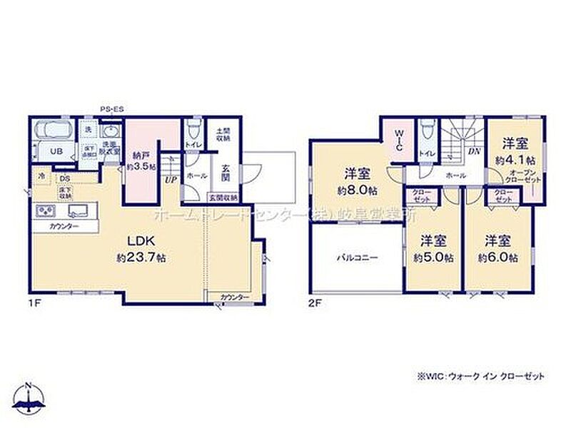 (2号棟)、価格2499万円、4LDK+S、土地面積222.85m2、建物面積113.36m2