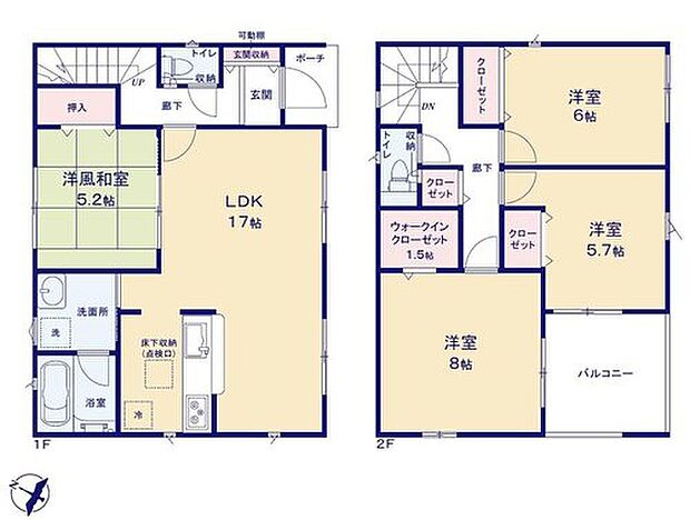 (1号棟)、価格1990万円、4LDK、土地面積211.65m2、建物面積106.1m2(建物面積はバルコニー面積7.29m2を含む）