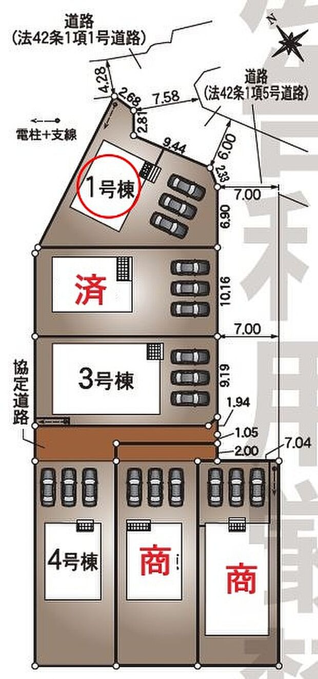 １号棟　１，９９０万円
２号棟　ご成約済み
３号棟　２，１９０万円
４号棟　１，７９０万円
５号棟　商談中
６号棟　商談中

各棟３台分の駐車スペースを確保しました！