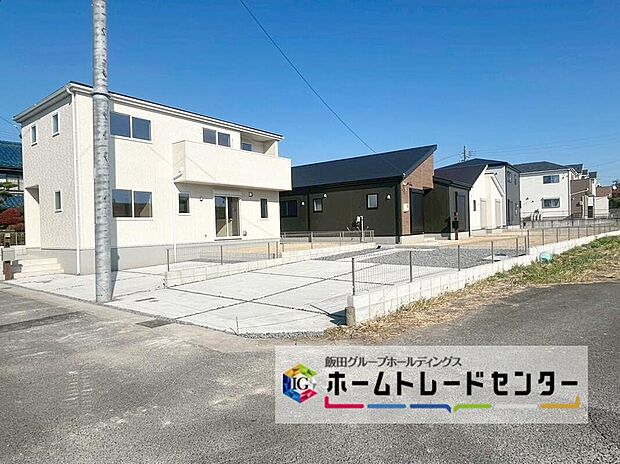 1号棟
ぜひ現地にて、実際の建物・街並み・日当たり等ご確認下さい♪お問い合わせはお気軽に☆