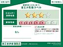 岐阜県瑞浪市益見町２：物件画像