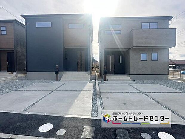 １．２号棟
全４棟、堂々完成しました！ぜひ現地にて、実際の建物・街並み・日当たり等ご確認下さい♪お問い合わせはお気軽に☆