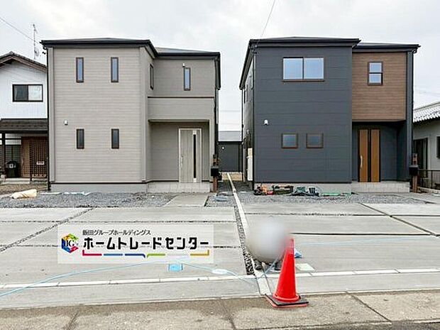 １・２号棟
全３棟、堂々完成いたしました！ぜひ現地にて、実際の建物・街並み・日当たり等ご確認下さい♪お問い合わせはお気軽に☆