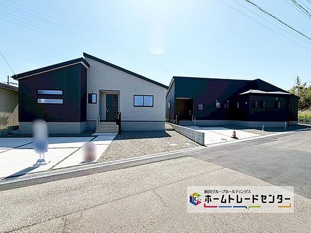 1・2号棟
全2棟、堂々完成しました!ぜひ現地にて、実際の建物・街並み・日当たり等ご確認下さい♪お問い合わせはお気軽に☆