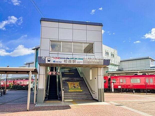 名鉄犬山線「柏森」駅まで徒歩１１分♪