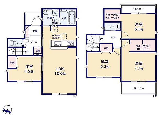 (1号棟)、価格2480万円、4LDK、土地面積209m2、建物面積100.2m2