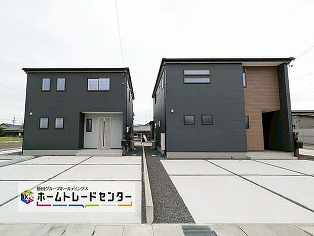 １．２号棟
全３棟　堂々完成いたしました！ぜひ現地にて、実際の建物・街並み・日当たり等ご確認下さい♪お問い合わせはお気軽に☆