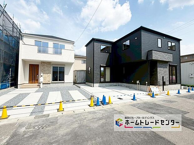 ３．４号棟
堂々完成いたしました！ぜひ現地にて、
実際の建物・街並み・日当たり等ご確認下さい♪お問い合わせはお気軽に☆