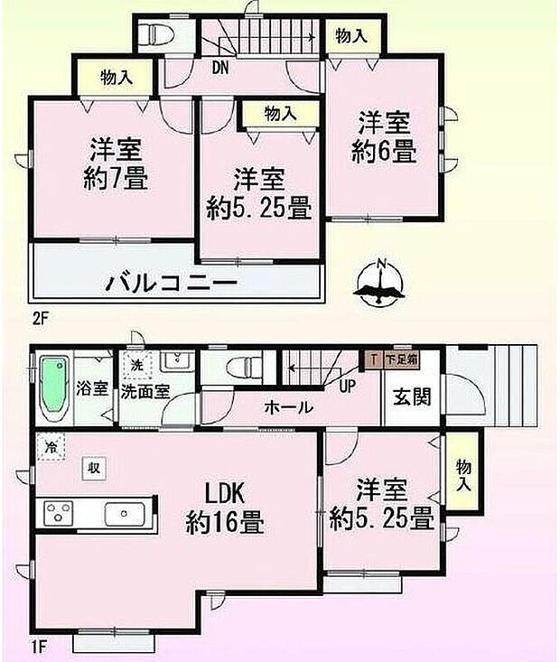 (A号棟)、価格2290万円、4LDK、土地面積143.03m2、建物面積94.83m2