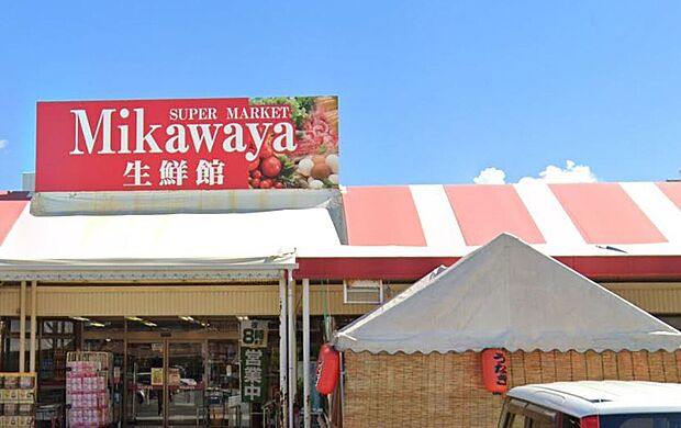 Mikawaya静里店（約700m）