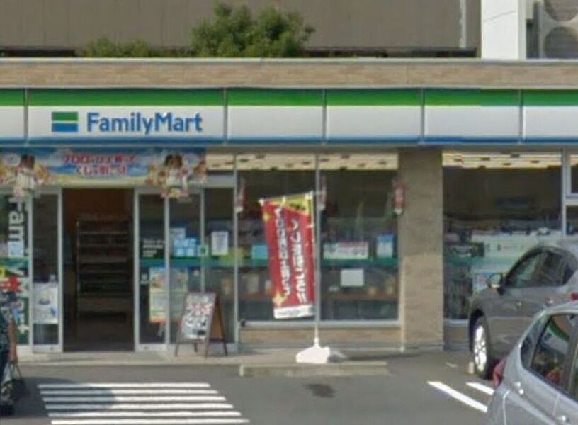 【買い物】ファミリーマート岐阜新北島店