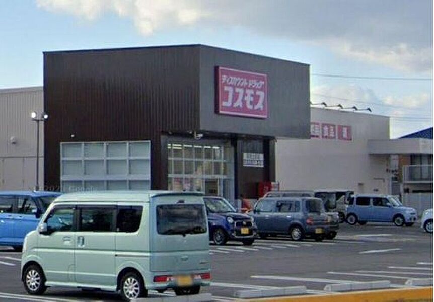 【買い物】ディスカウントドラッグコスモス可児土田店