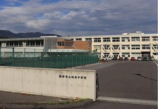 海津市立城南中学校（約7,700m）