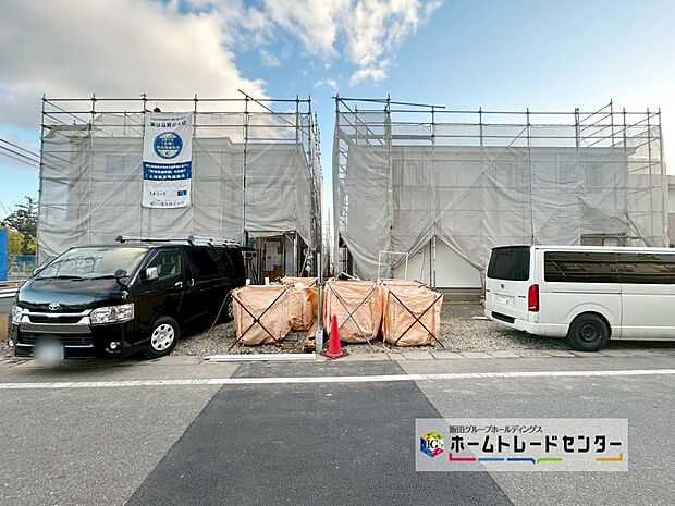 【現地外観写真（１．４号棟）】全４棟の新しい街並みできます☆現地で物件のご説明と、同仕様の完成物件をご紹介致します。お気軽にお問合せ下さいませ♪