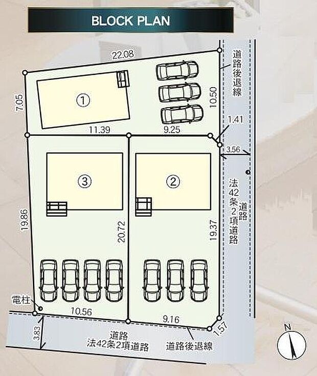 【全体区画図】1号棟 1,890万円
2号棟 2,090万円
3号棟 2,090万円
並列3~4台分(車種による)の駐車スペースを確保しました♪