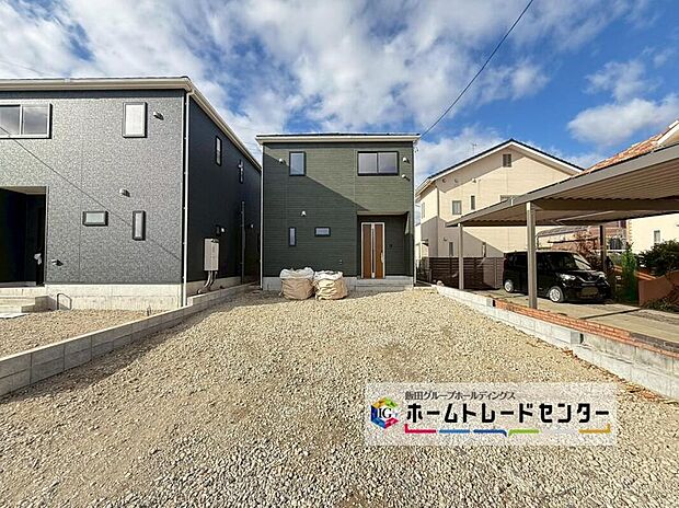 【現地外観写真】１号棟
当日のご見学予約も承ります。同じものは２つとない「夢のマイホーム」との出会いが待っているかもしれません♪