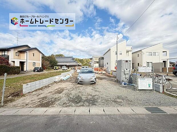 【現地外観写真】2号棟
全2棟 完成に向けて工事スタート!完成イメージが見たい!物件資料がほしい!などお気軽にお問い合わせ下さい☆