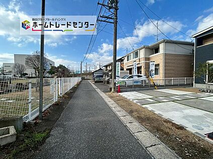 前面道路含む現地写真