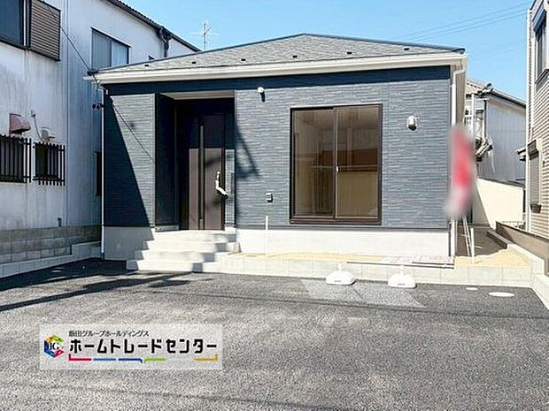 【現地外観写真】この街で・この家で暮らしたいと思わせる理由を是非現地でお確かめ下さい。今から見たい！大歓迎です。お気軽にホームトレードセンターまでお問い合わせください！