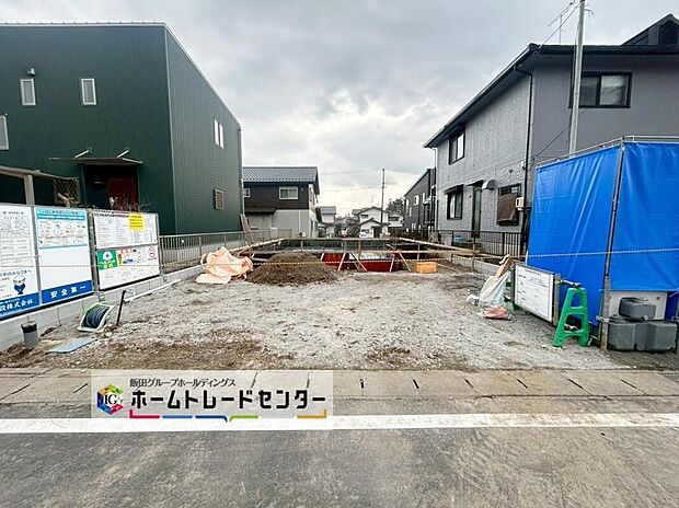 【現地外観写真】限定１邸☆完成に向けて工事スタート！完成イメージが見たい！物件資料がほしい！などお気軽にお問い合わせ下さい☆