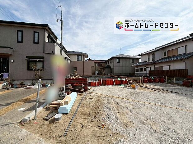 【現地外観写真】１号棟
土地面積　138.58m2
建物面積　105.29m2
