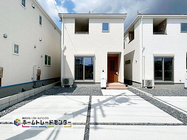 【現地外観写真】1号棟
当日のご見学予約も承ります。同じものは2つとない「夢のマイホーム」との出会いが待っているかもしれません♪