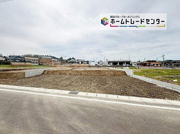 【現地写真】１号棟
土地面積　194.77m2
建物面積　108.54m2