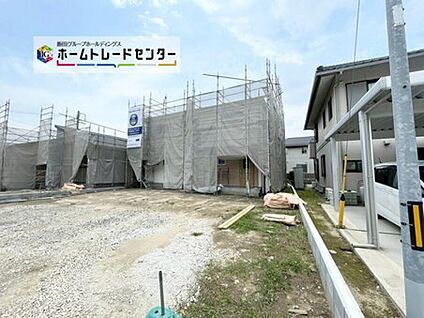 現地外観写真