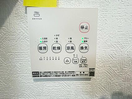 完成予想図(外観)