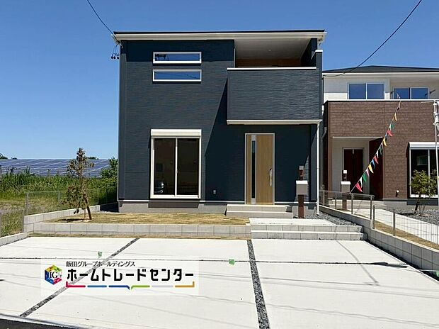 【現地外観写真】１号棟
当日のご見学予約も承ります。同じものは２つとない「夢のマイホーム」との出会いが待っているかもしれません♪