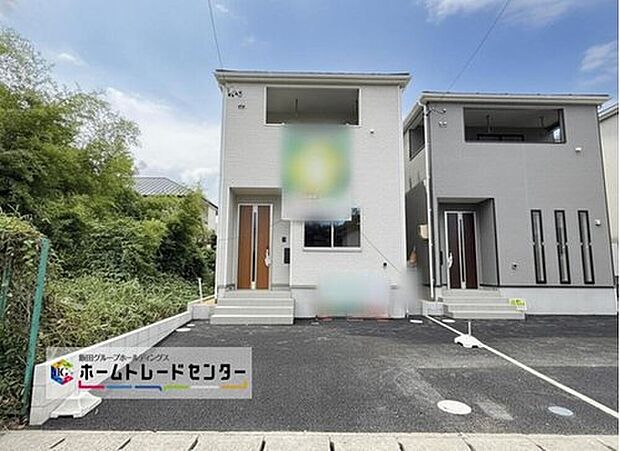 【現地外観写真】1号棟
一戸建ての大きなメリットは、「自分の土地」を自由に使えること。好きなペットが飼えるほか、ガーデニングやDIY、車やバイクの手入れなど様々な趣味を楽しめます♪