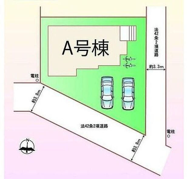 【全体区画図】A号棟　２，０９０万円

並列２台駐車ができるカースペースを確保しました♪
