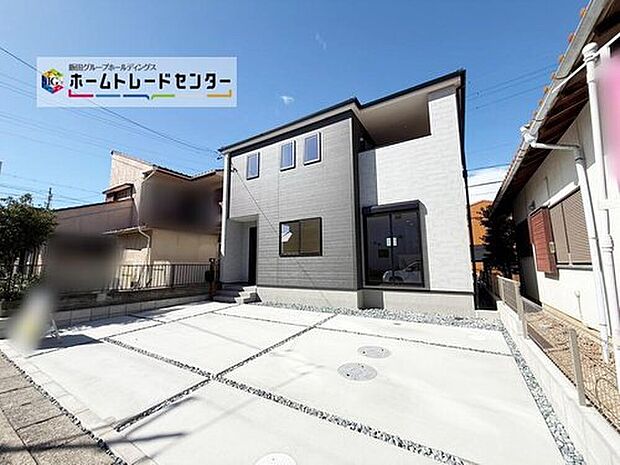 【現地外観写真】1号棟
当日のご見学予約も承ります。同じものは2つとない「夢のマイホーム」との出会いが待っているかもしれません♪
