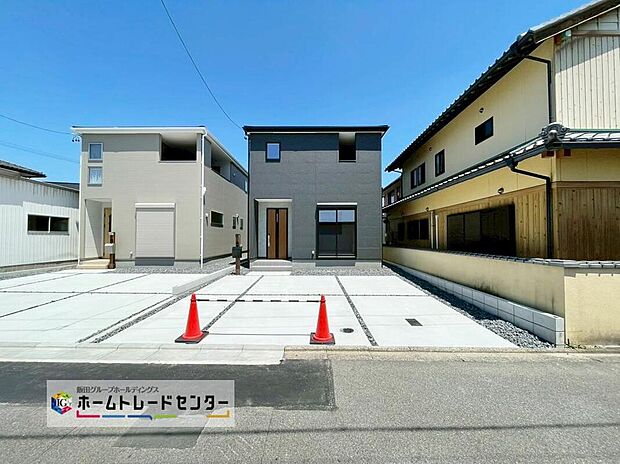 【現地外観写真】２号棟
ご好評につき最終１棟！ぜひ現地にて、実際の建物・街並み・日当たり等ご確認下さい♪お問い合わせはお気軽に☆