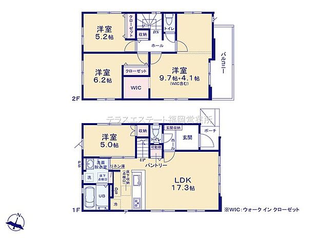 １号棟：将来的に間仕切り対応可能な洋室あり！お子様が成長されてお部屋を分けるのに最適♪長期にわたって住みやすいデザイン住宅ですね。
